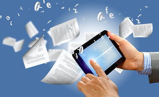 閱文集團(tuán)沖刺港交所IPO 月活用戶(hù)1.7億背后的數(shù)字文化創(chuàng)意藍(lán)圖